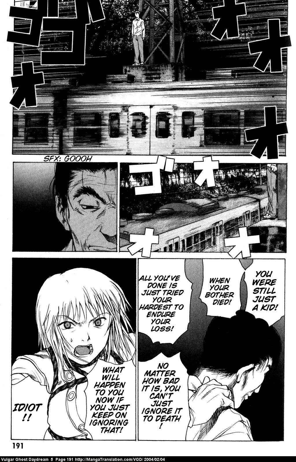 Page 192 Chapter 12 Vulgar Spirit Daydream