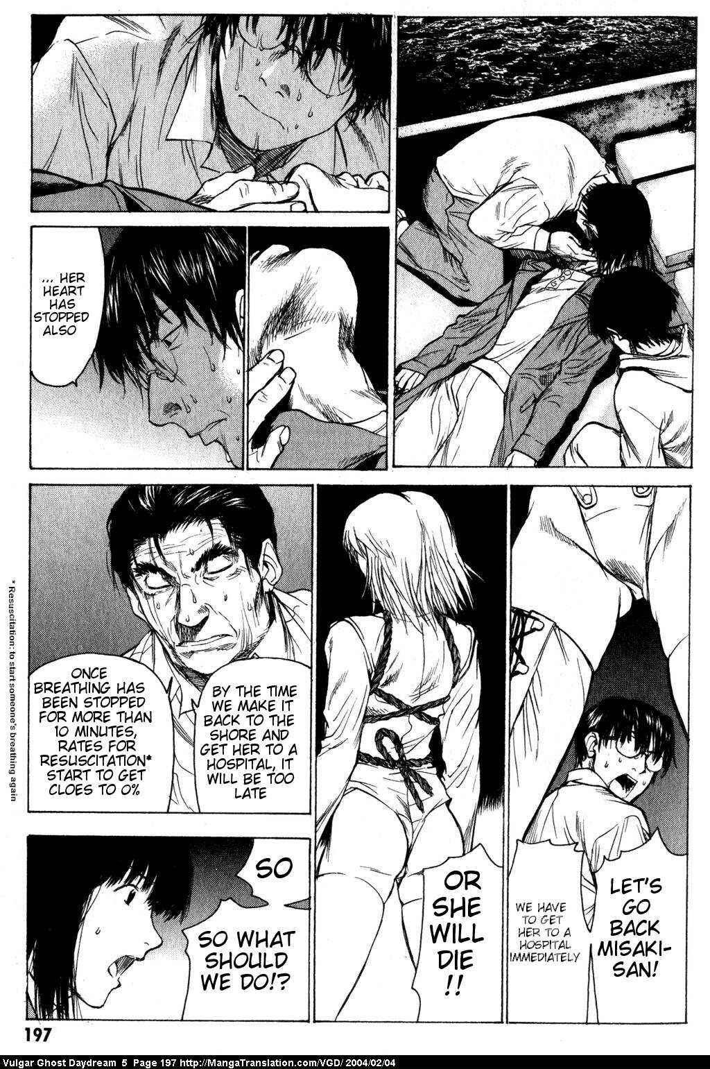 Page 198 Chapter 12 Vulgar Spirit Daydream