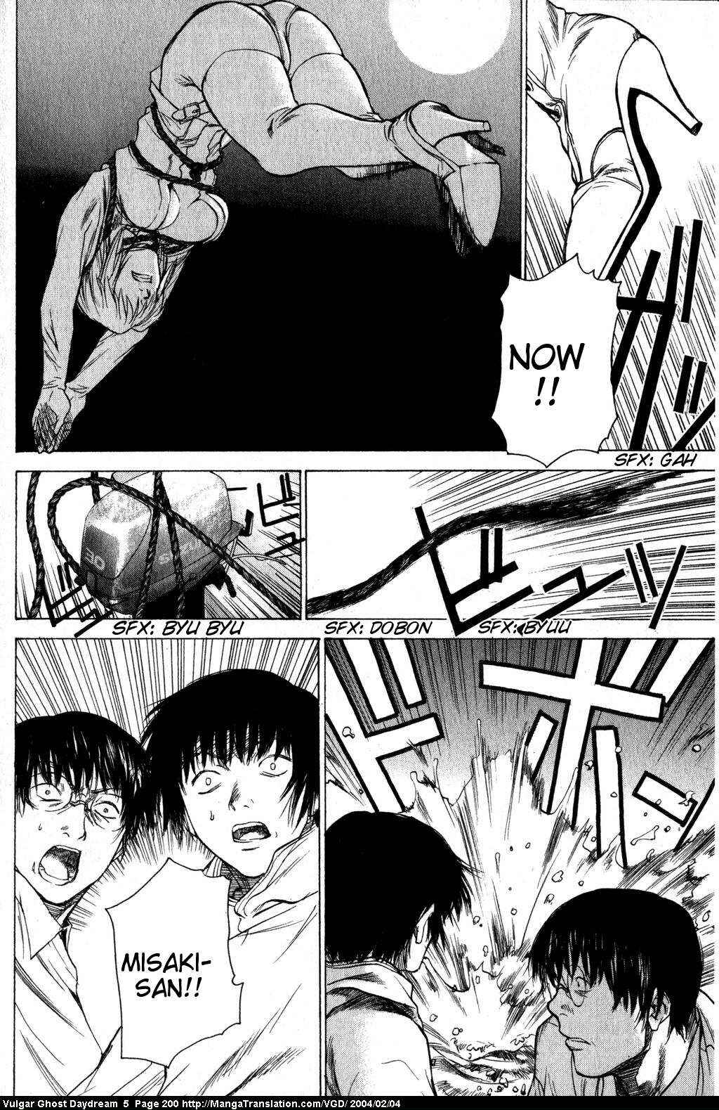Page 201 Chapter 12 Vulgar Spirit Daydream