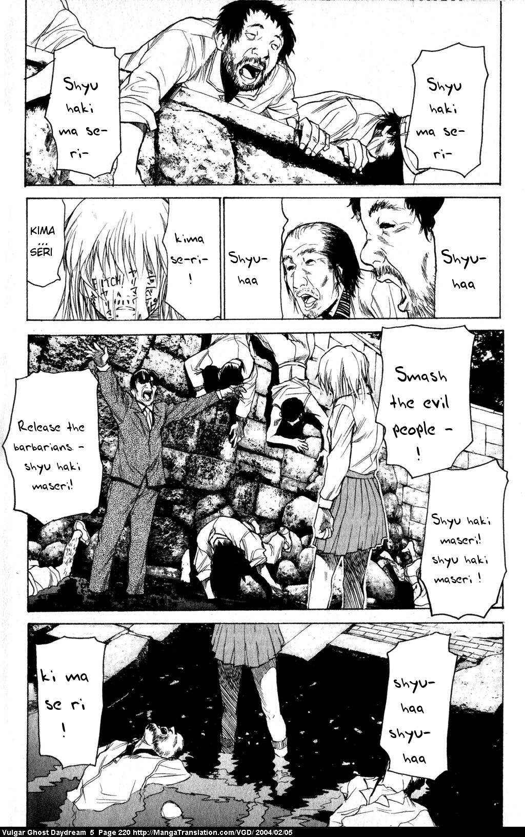Page 221 Chapter 12 Vulgar Spirit Daydream