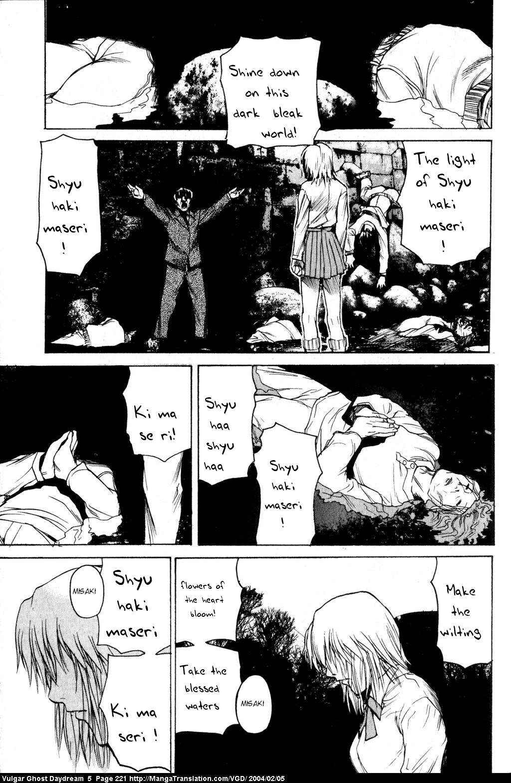 Page 222 Chapter 12 Vulgar Spirit Daydream