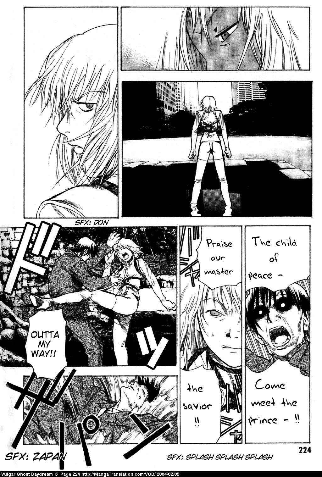 Page 225 Chapter 12 Vulgar Spirit Daydream