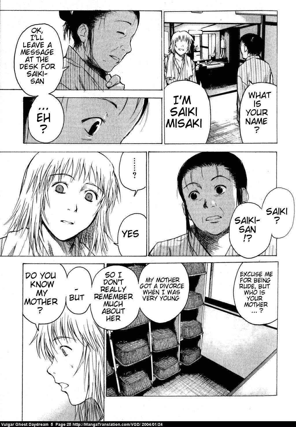 Page 26 Chapter 12 Vulgar Spirit Daydream