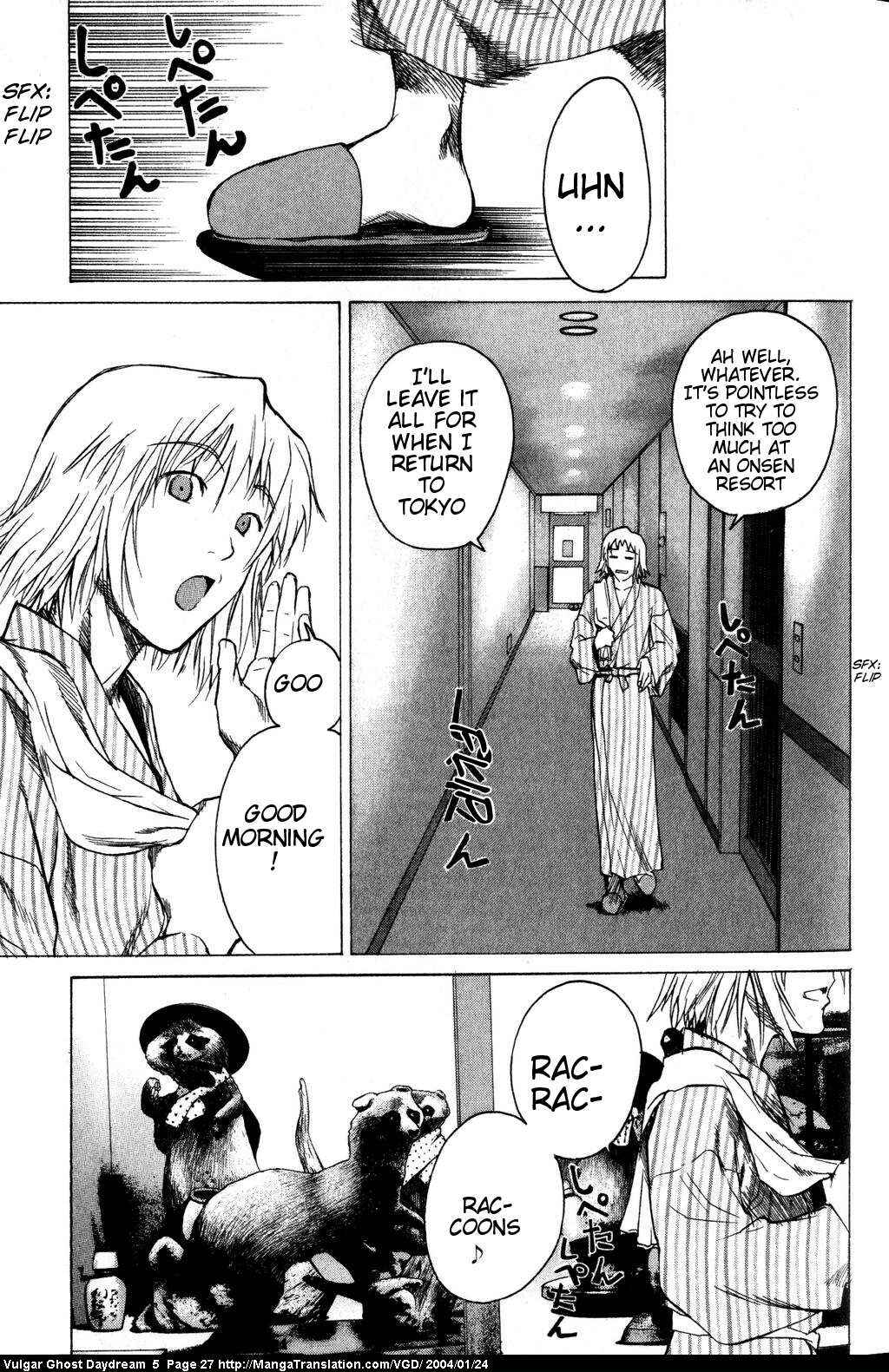 Page 28 Chapter 12 Vulgar Spirit Daydream