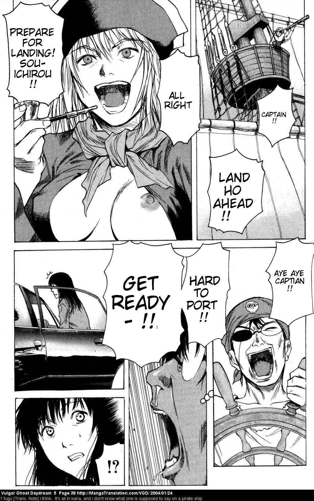 Page 40 Chapter 12 Vulgar Spirit Daydream