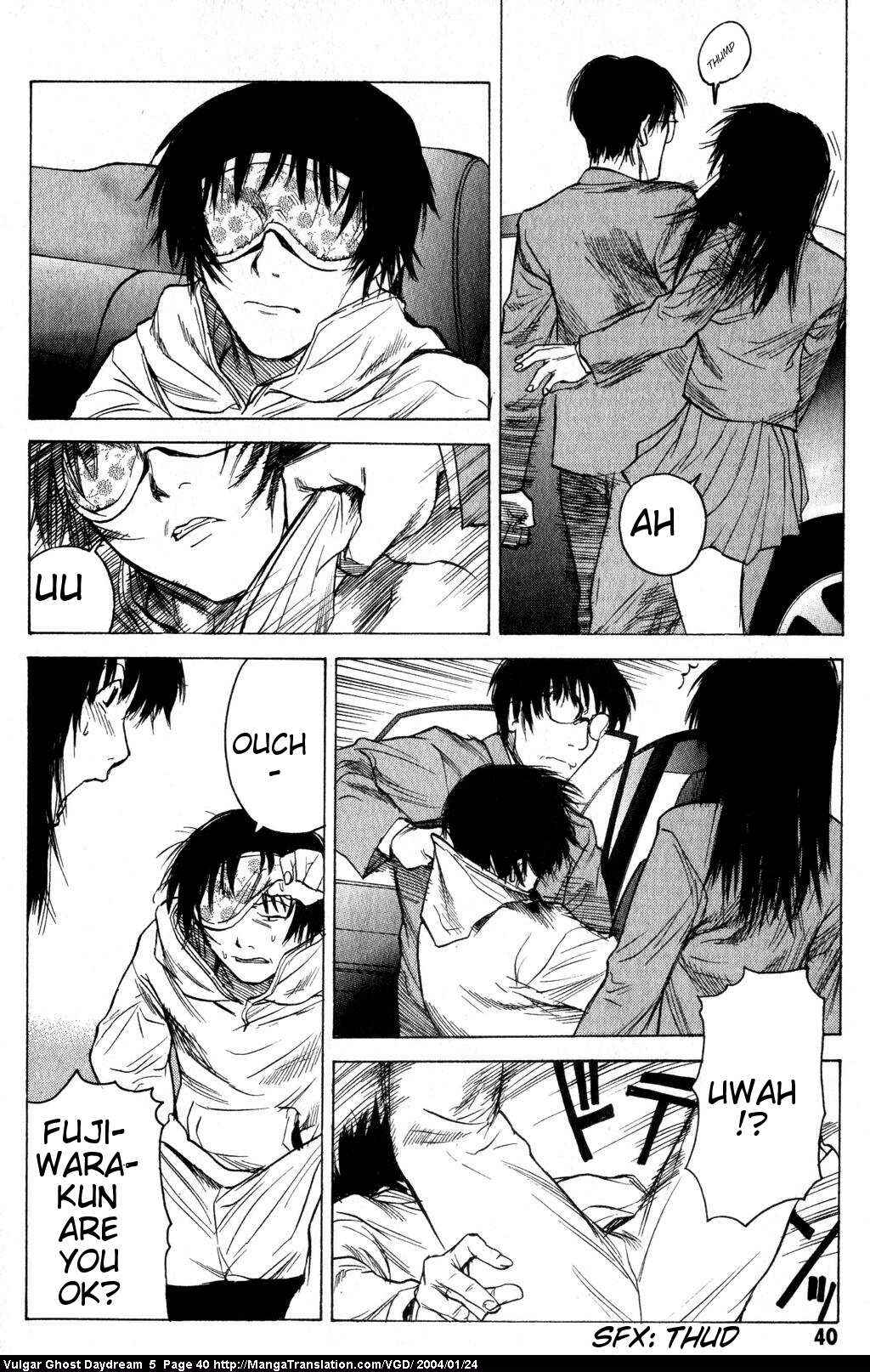 Page 41 Chapter 12 Vulgar Spirit Daydream