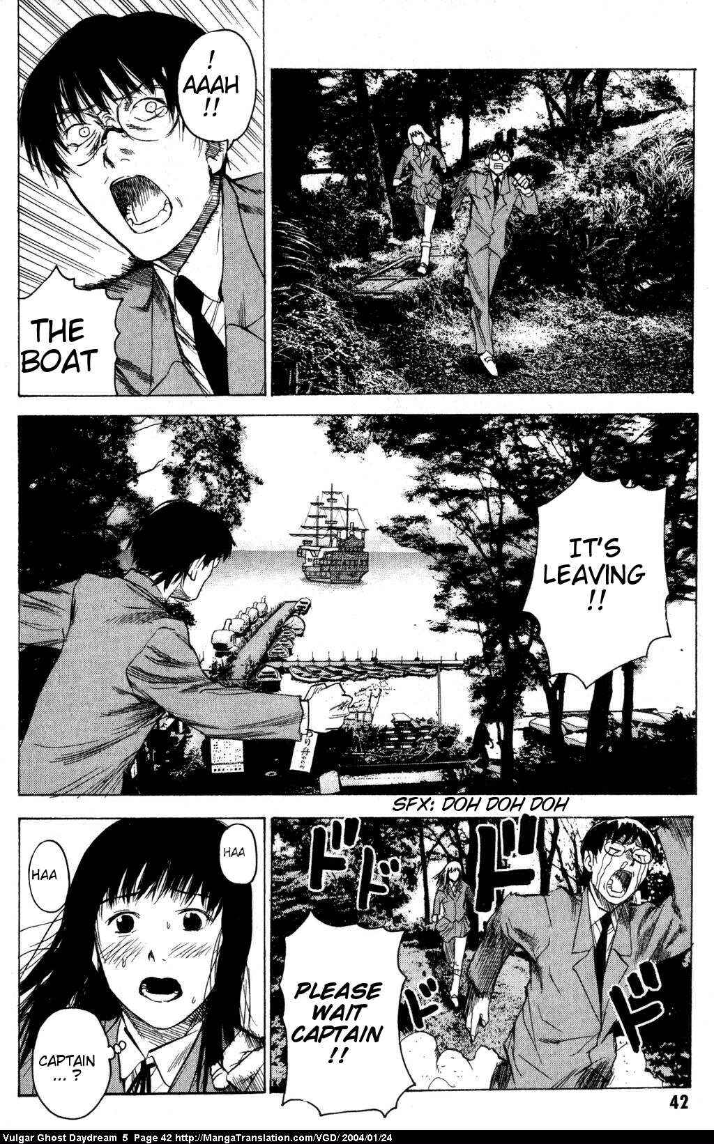 Page 43 Chapter 12 Vulgar Spirit Daydream