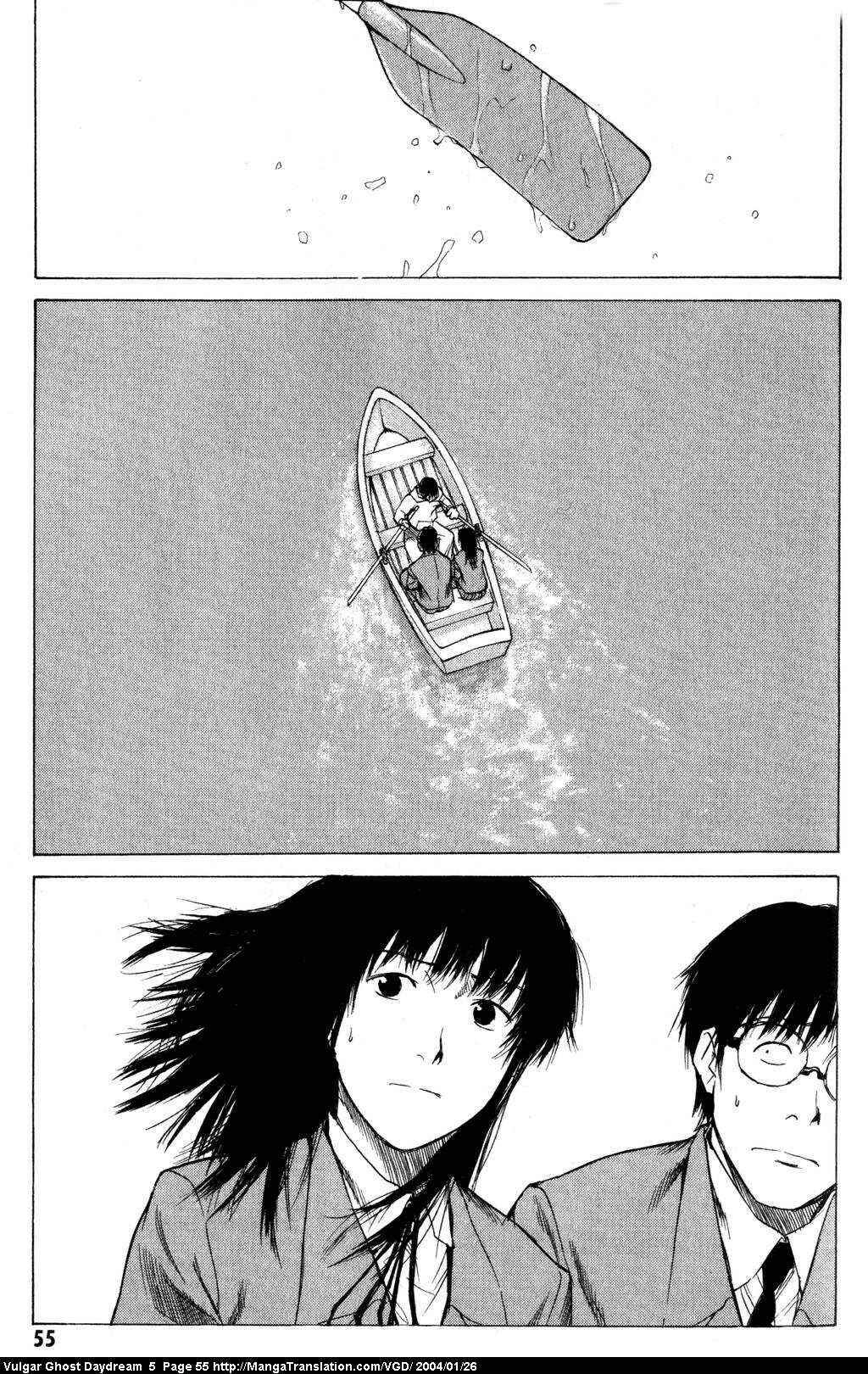 Page 56 Chapter 12 Vulgar Spirit Daydream