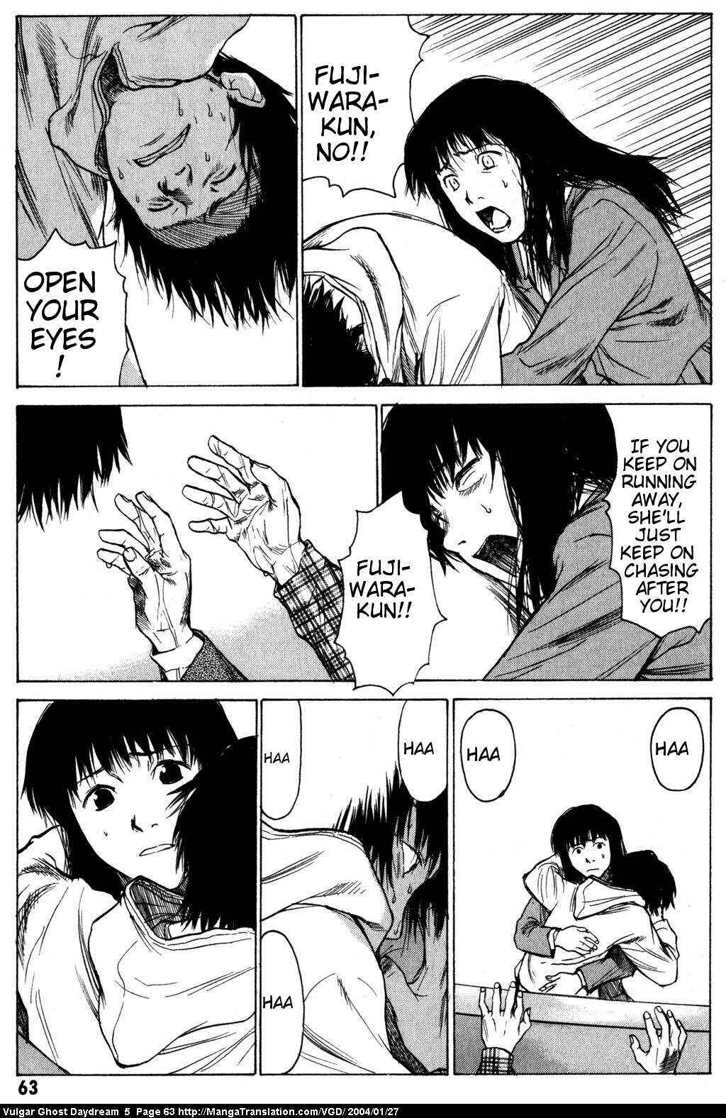 Page 64 Chapter 12 Vulgar Spirit Daydream