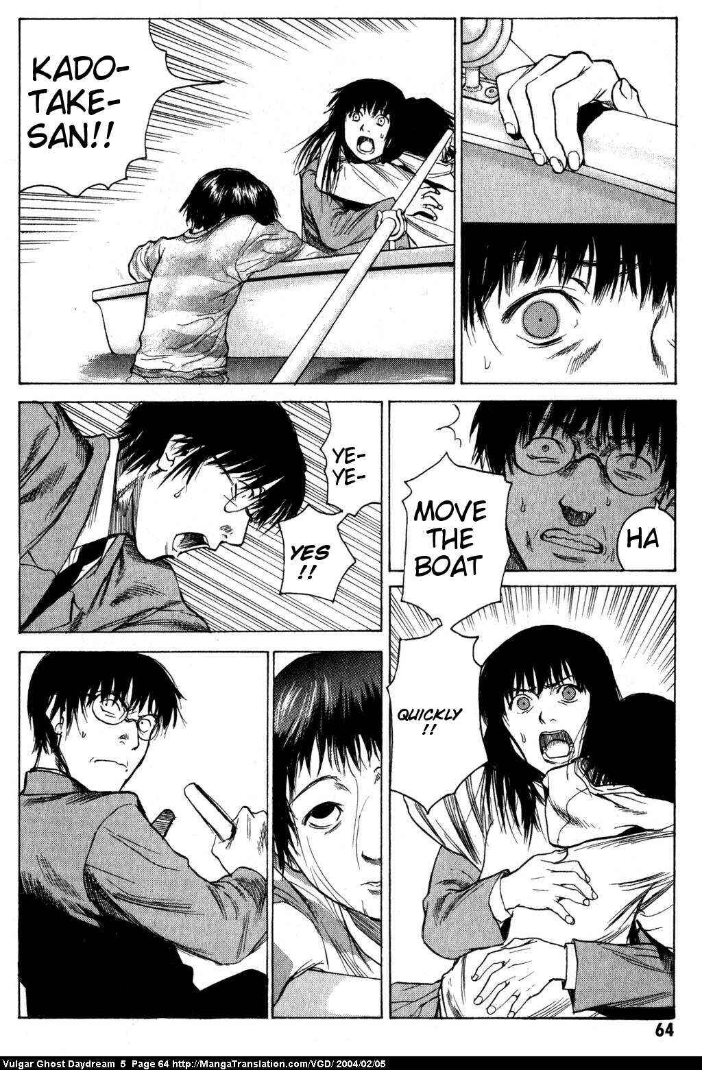 Page 65 Chapter 12 Vulgar Spirit Daydream