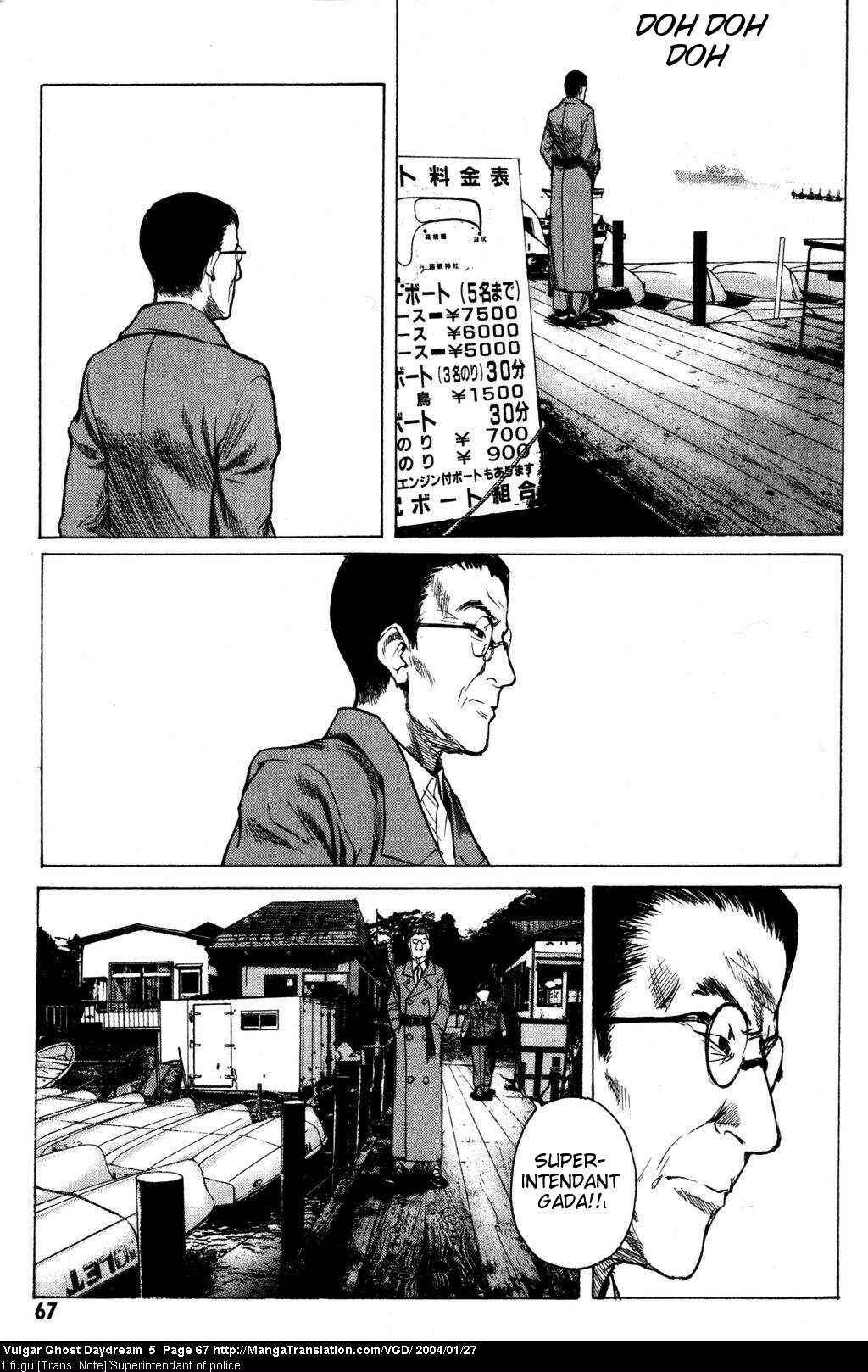 Page 68 Chapter 12 Vulgar Spirit Daydream