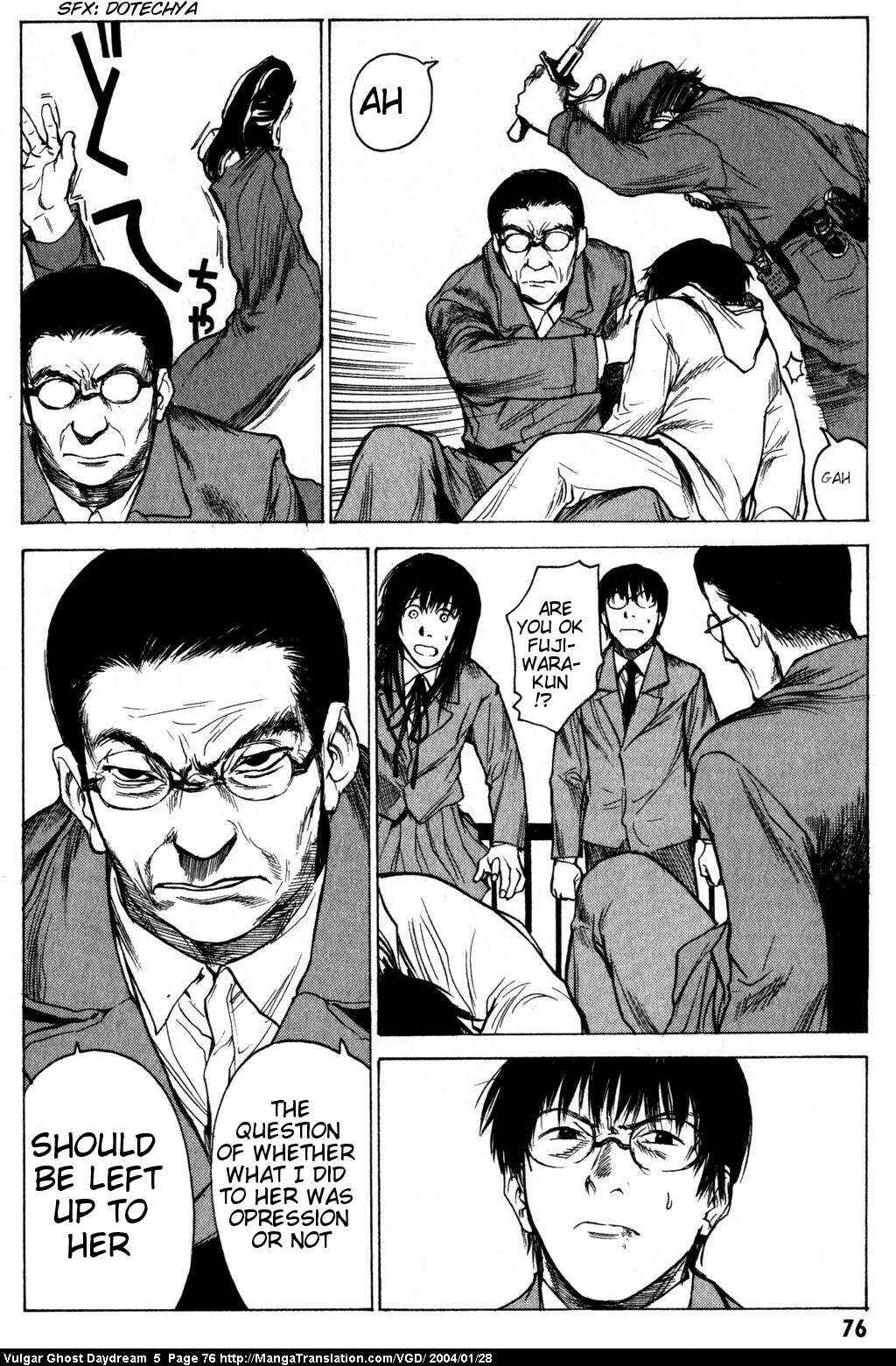 Page 77 Chapter 12 Vulgar Spirit Daydream