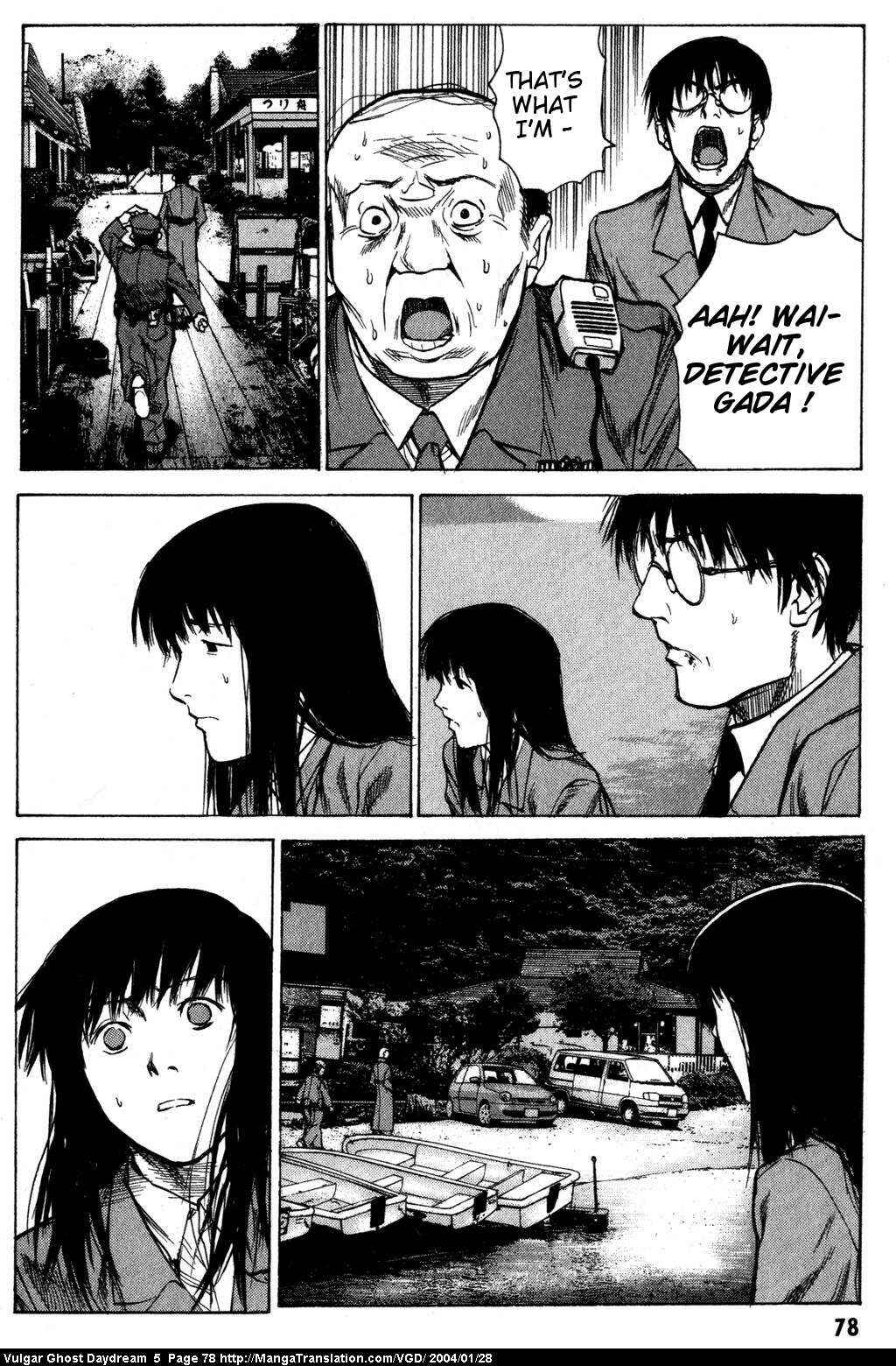 Page 79 Chapter 12 Vulgar Spirit Daydream