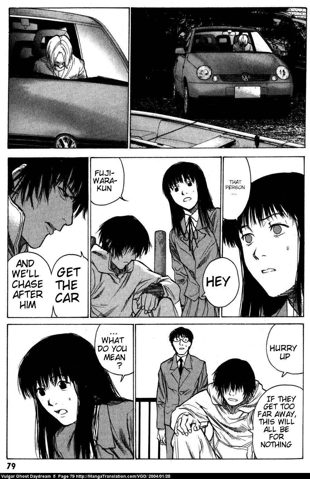 Page 80 Chapter 12 Vulgar Spirit Daydream