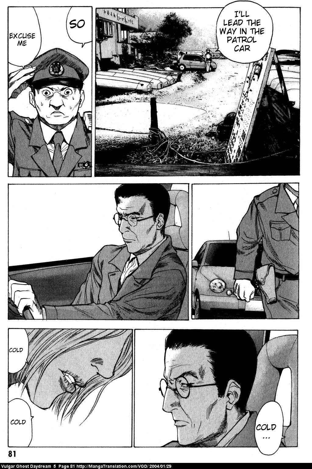 Page 82 Chapter 12 Vulgar Spirit Daydream