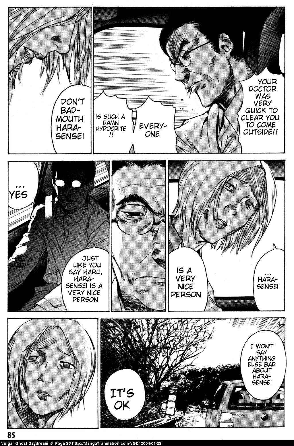 Page 86 Chapter 12 Vulgar Spirit Daydream