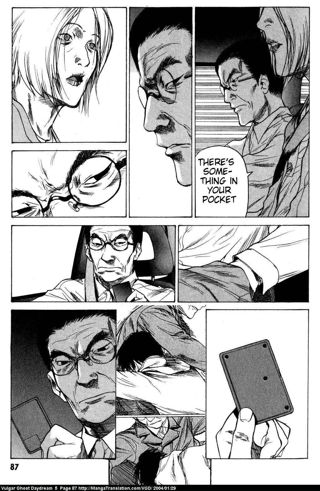 Page 88 Chapter 12 Vulgar Spirit Daydream