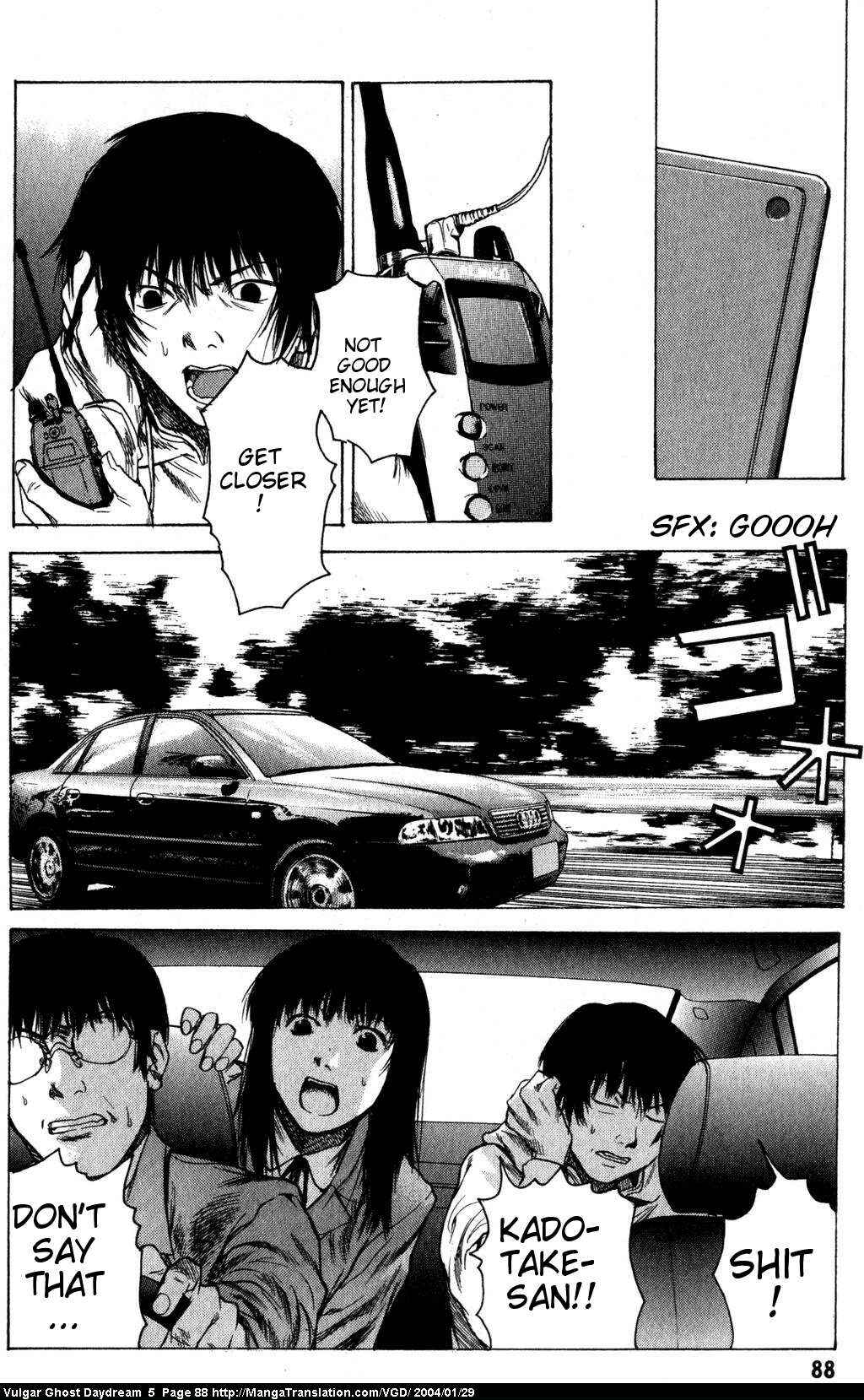 Page 89 Chapter 12 Vulgar Spirit Daydream