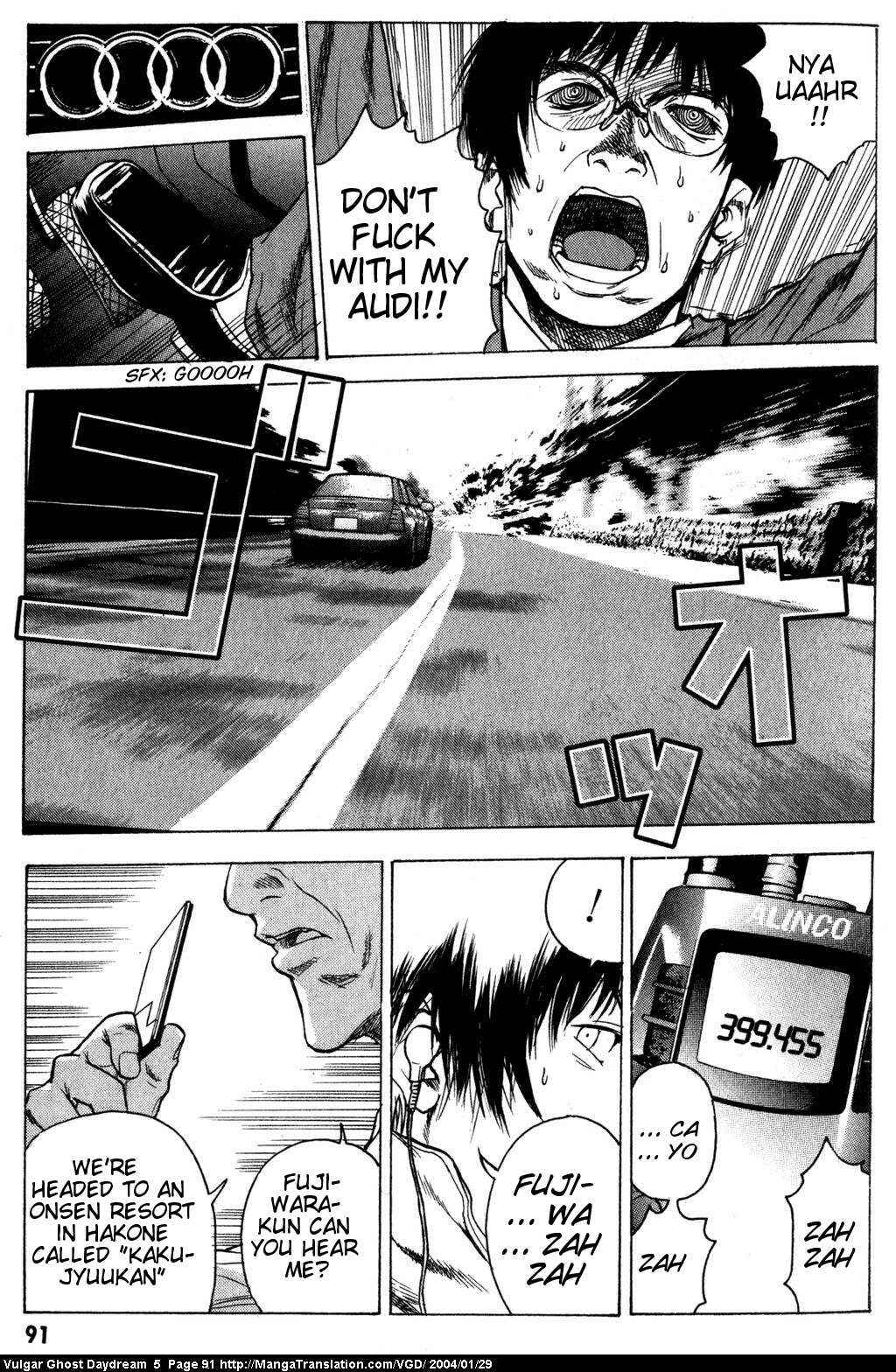 Page 92 Chapter 12 Vulgar Spirit Daydream