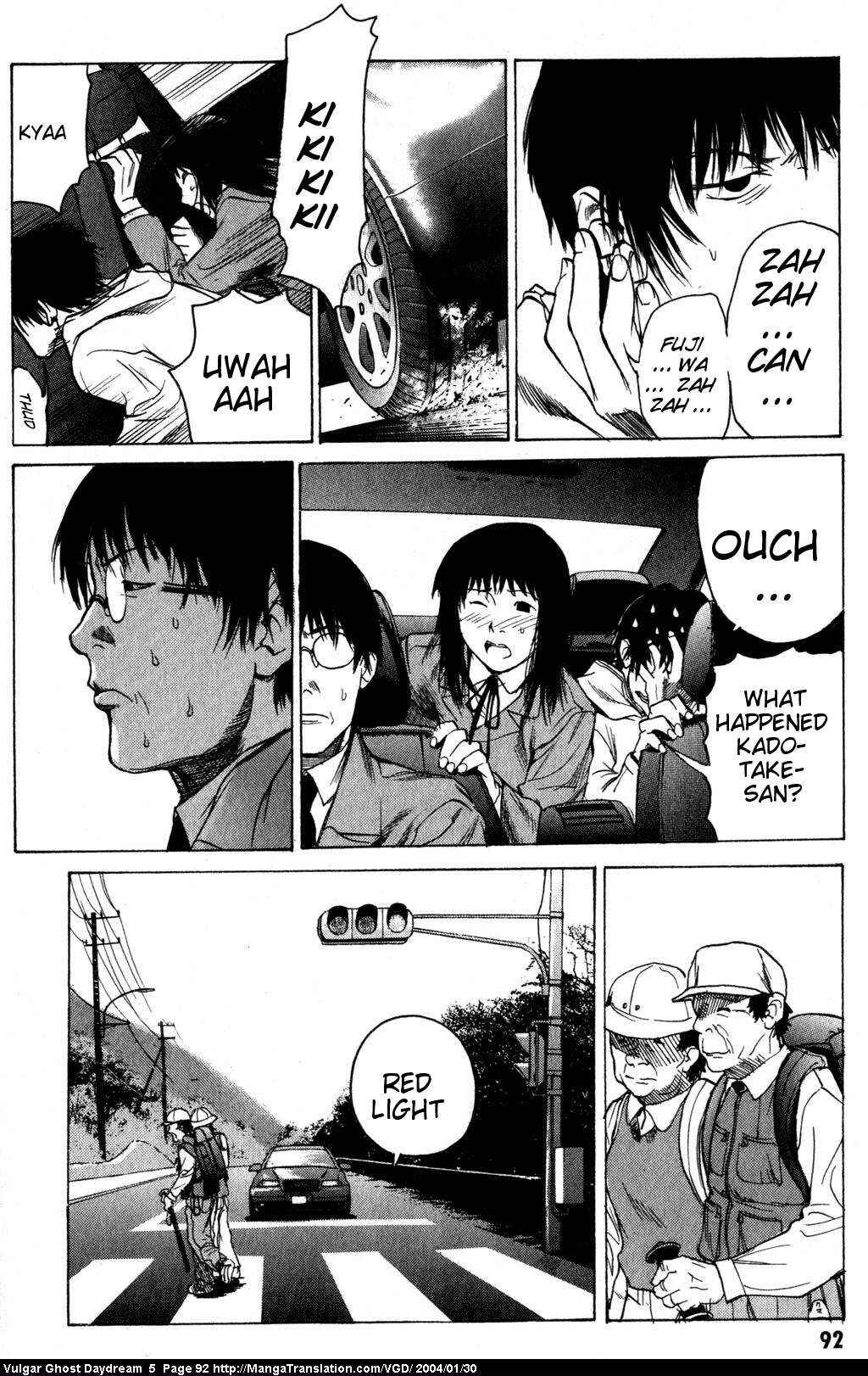 Page 93 Chapter 12 Vulgar Spirit Daydream