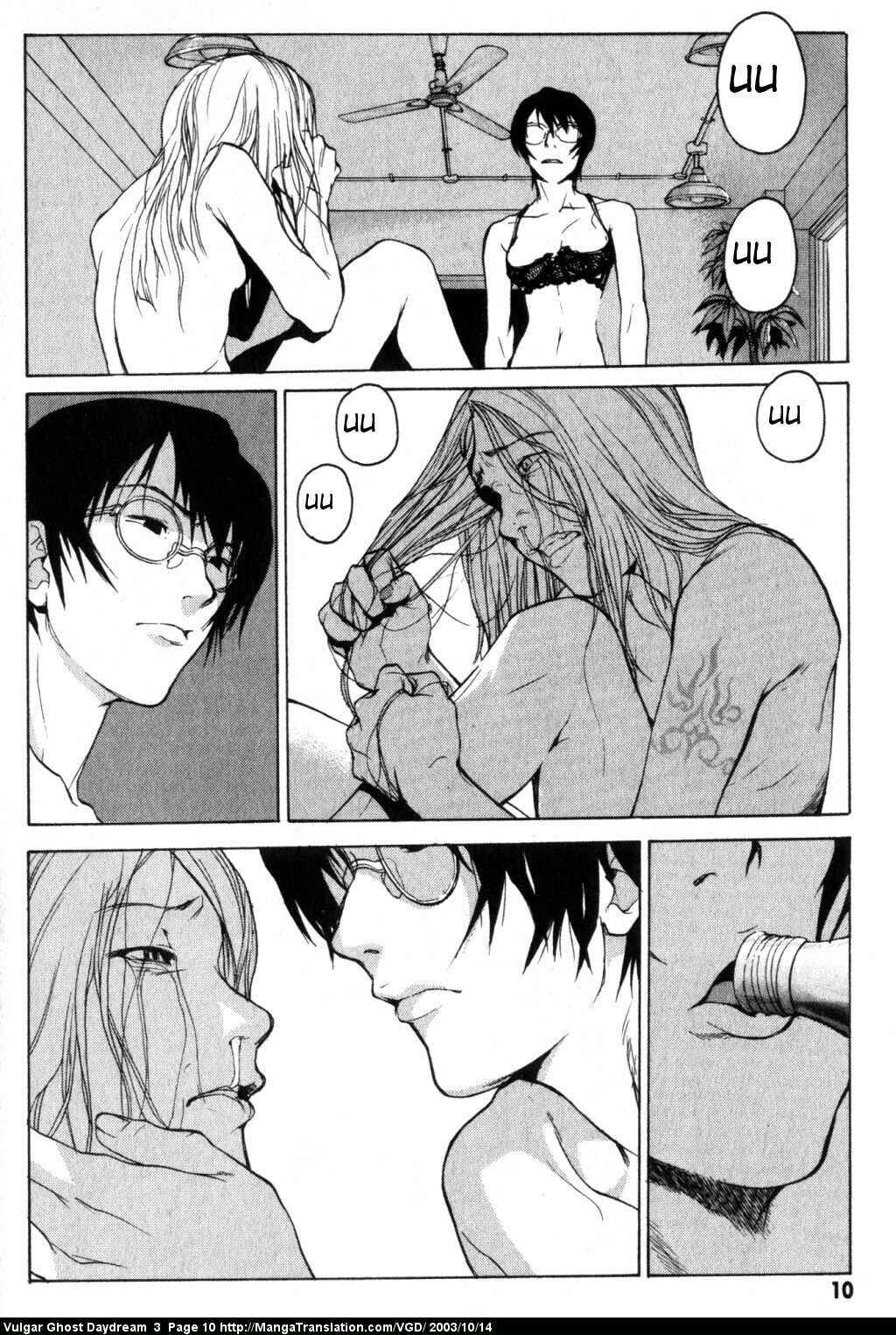 Page 13 Chapter 6 Vulgar Spirit Daydream