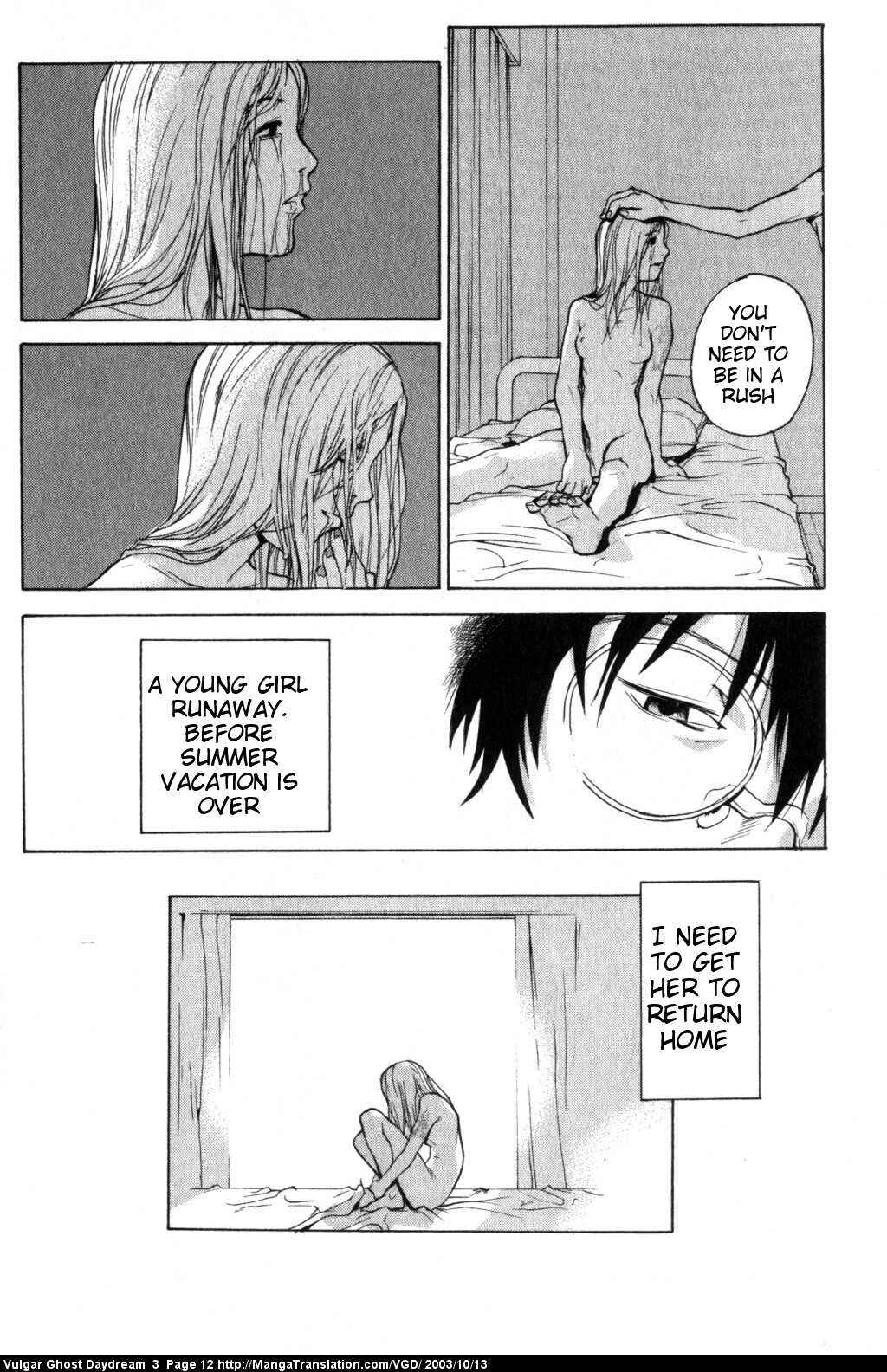 Page 15 Chapter 6 Vulgar Spirit Daydream