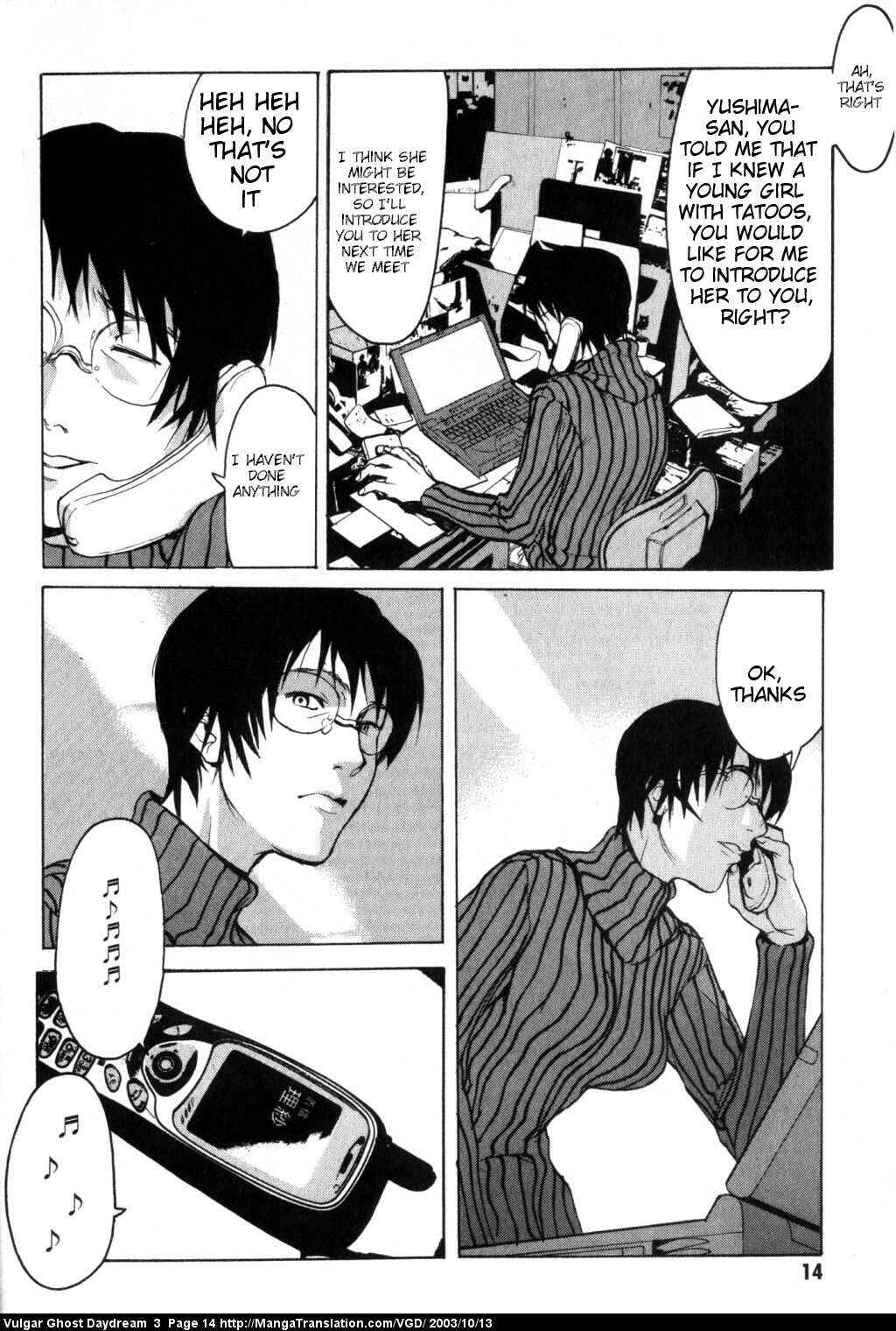 Page 17 Chapter 6 Vulgar Spirit Daydream