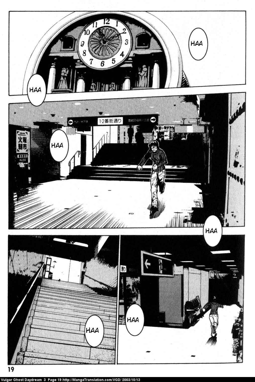 Page 22 Chapter 6 Vulgar Spirit Daydream
