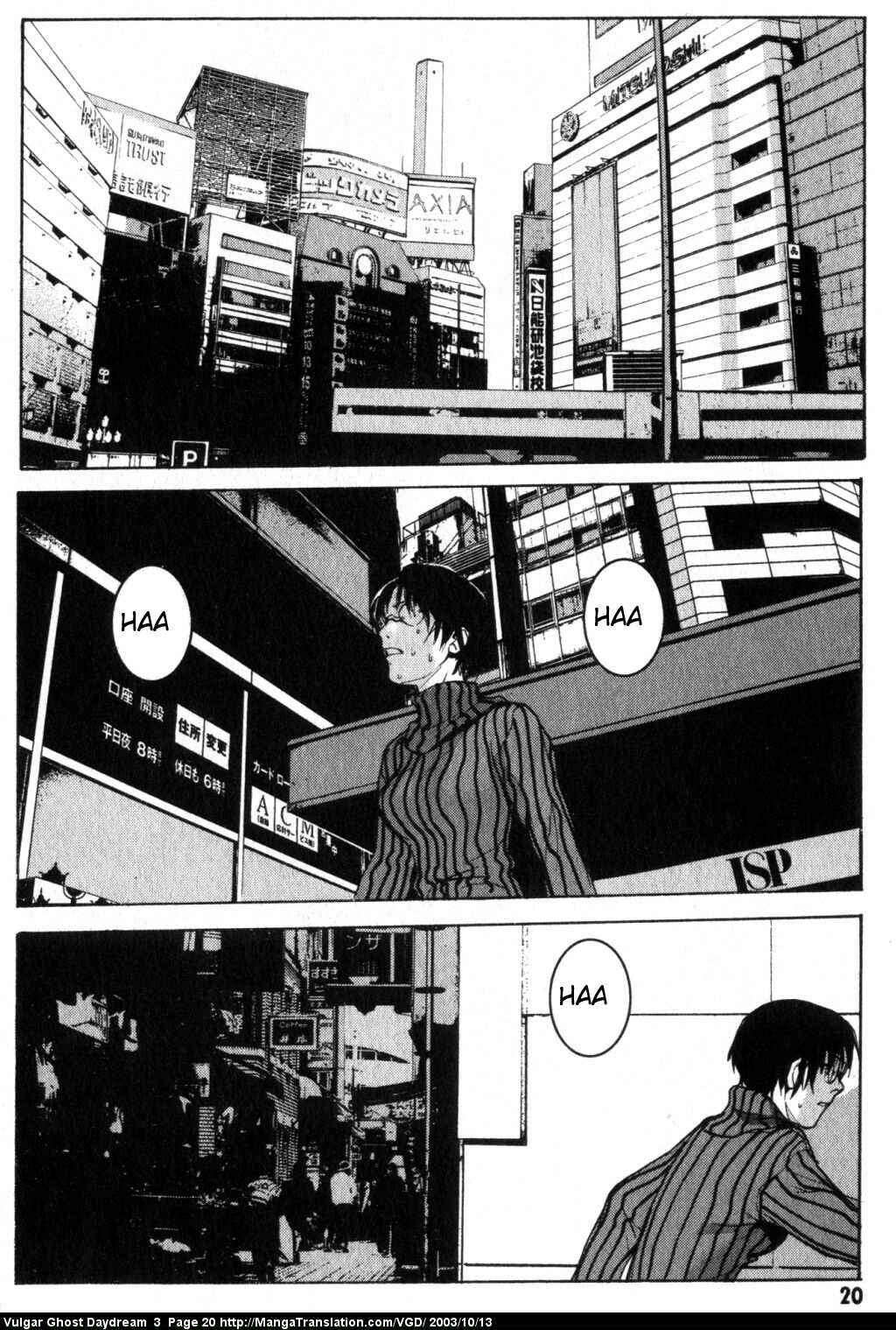 Page 23 Chapter 6 Vulgar Spirit Daydream