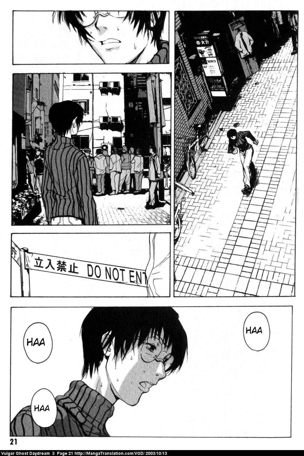 Page 24 Chapter 6 Vulgar Spirit Daydream