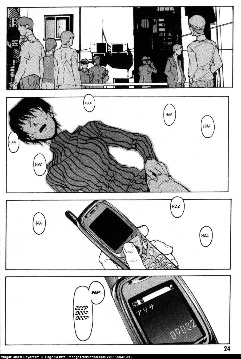 Page 27 Chapter 6 Vulgar Spirit Daydream