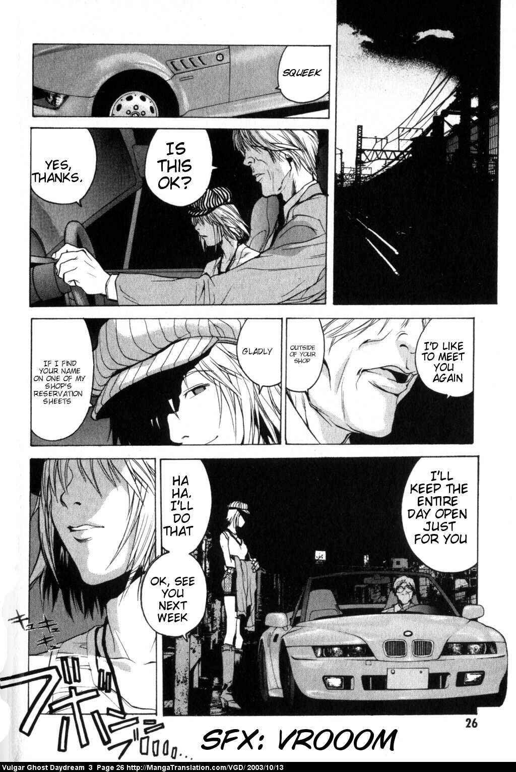 Page 29 Chapter 6 Vulgar Spirit Daydream