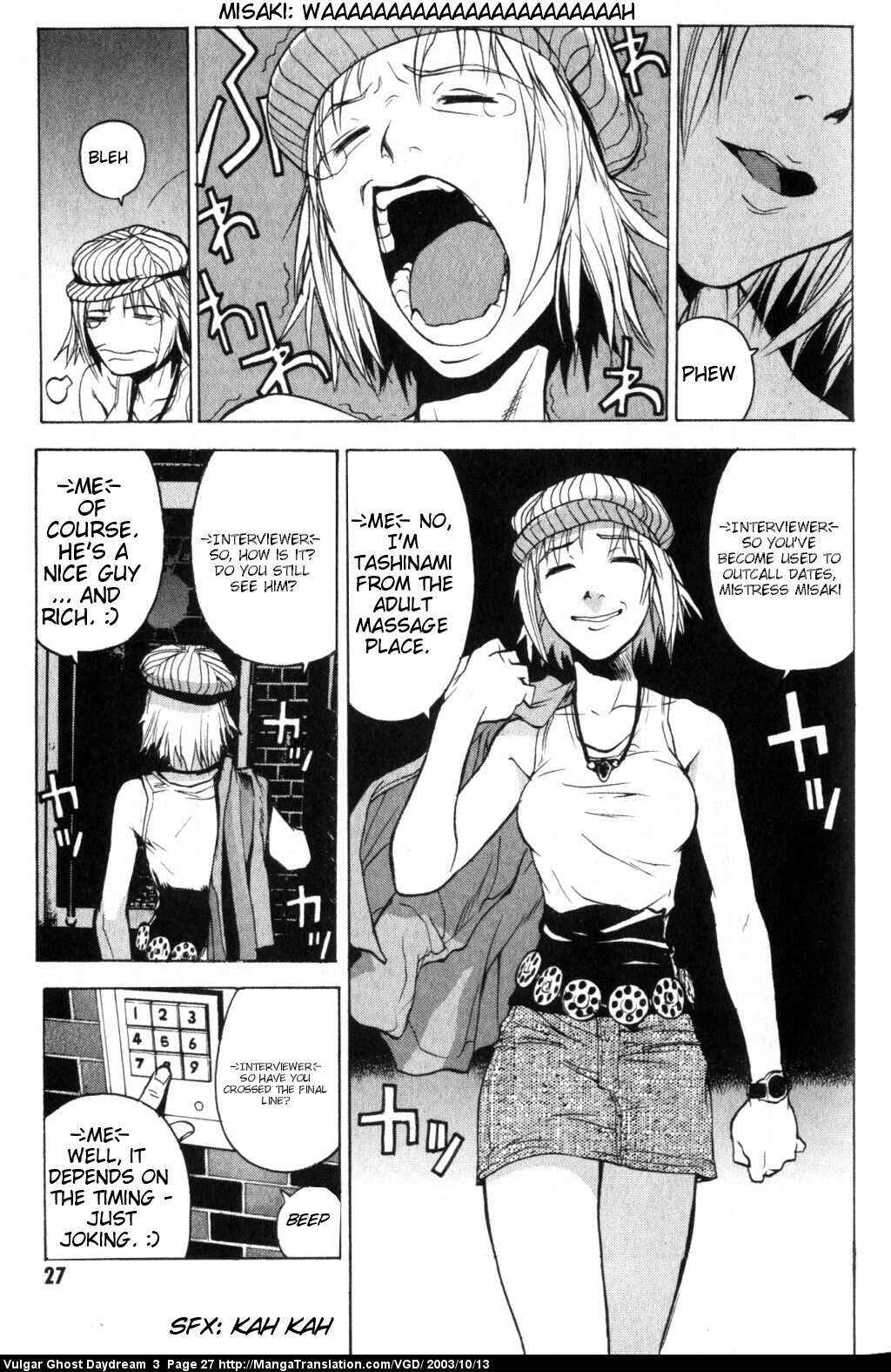 Page 30 Chapter 6 Vulgar Spirit Daydream