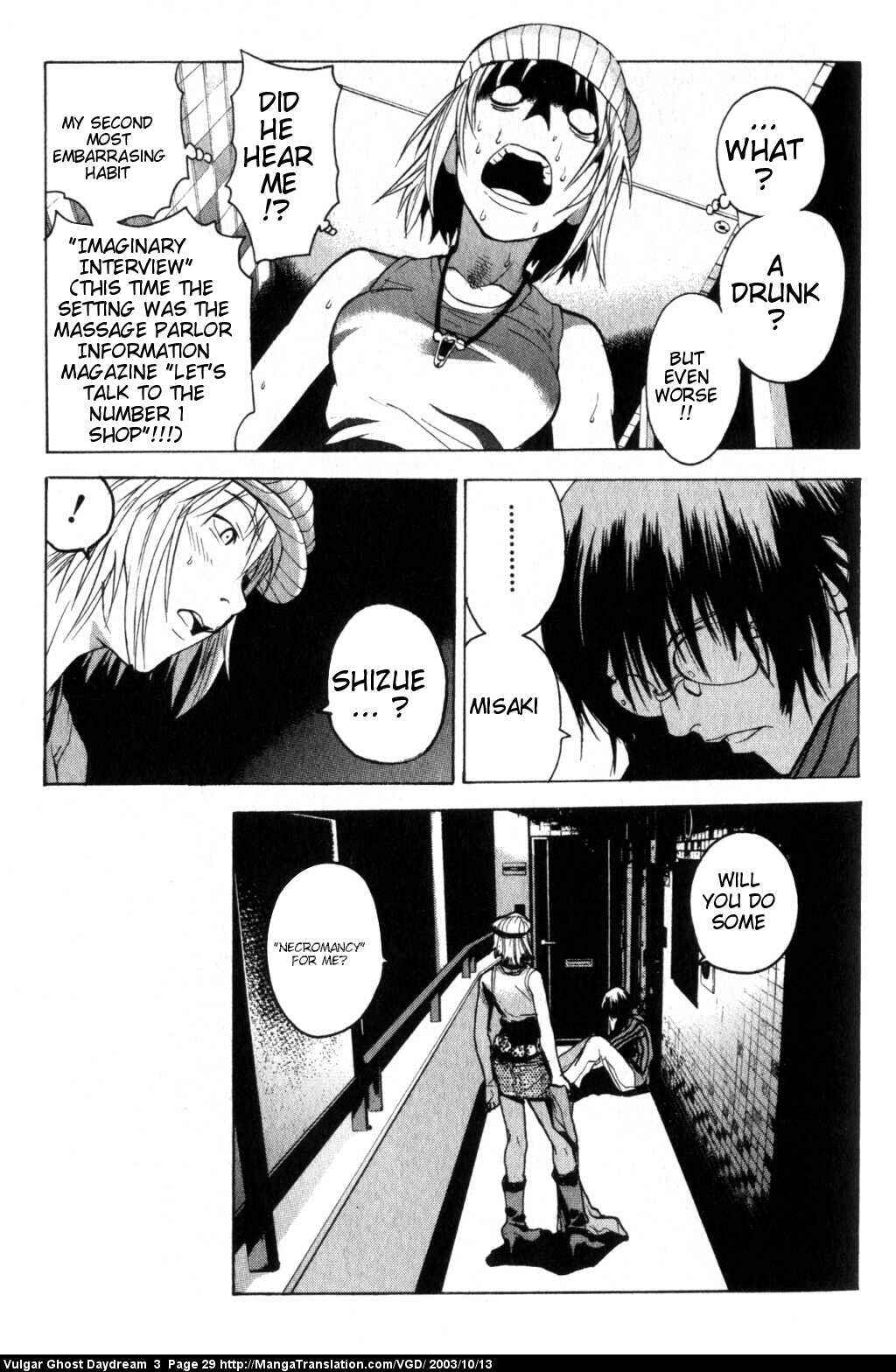 Page 32 Chapter 6 Vulgar Spirit Daydream