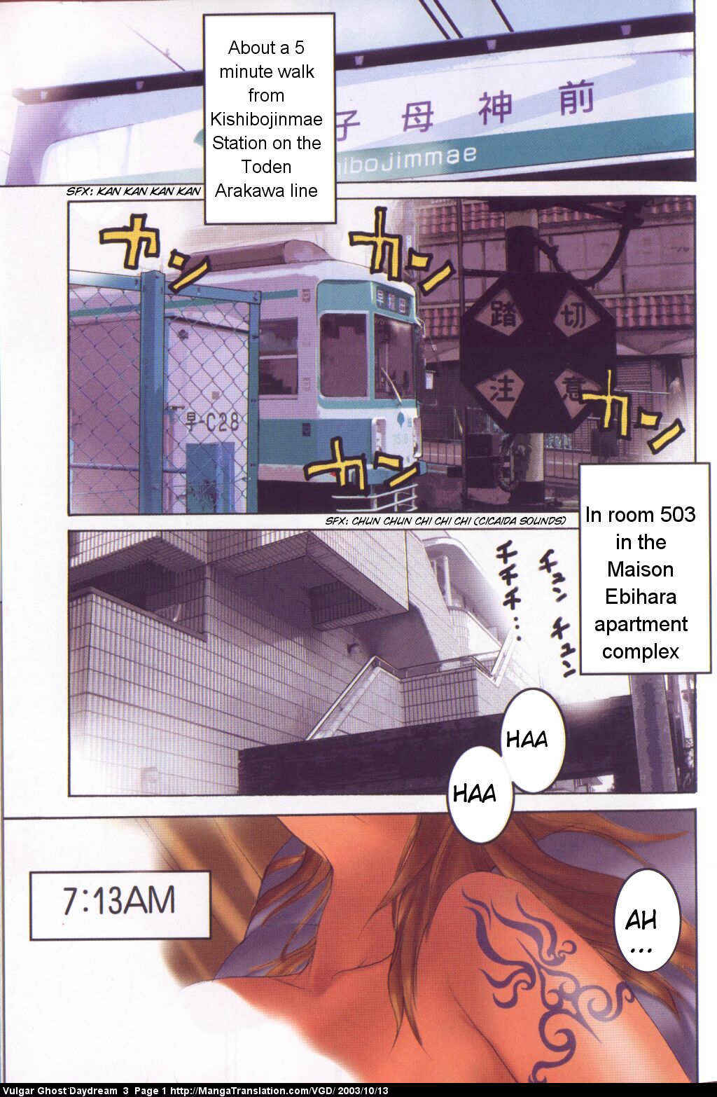 Page 4 Chapter 6 Vulgar Spirit Daydream