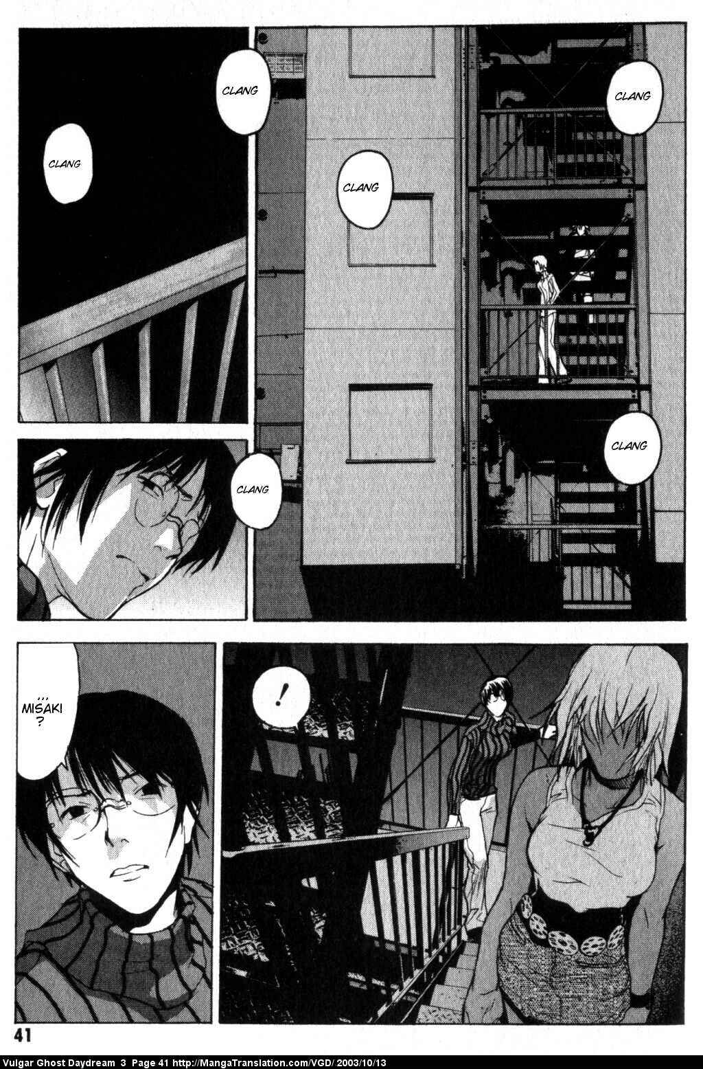 Page 44 Chapter 6 Vulgar Spirit Daydream