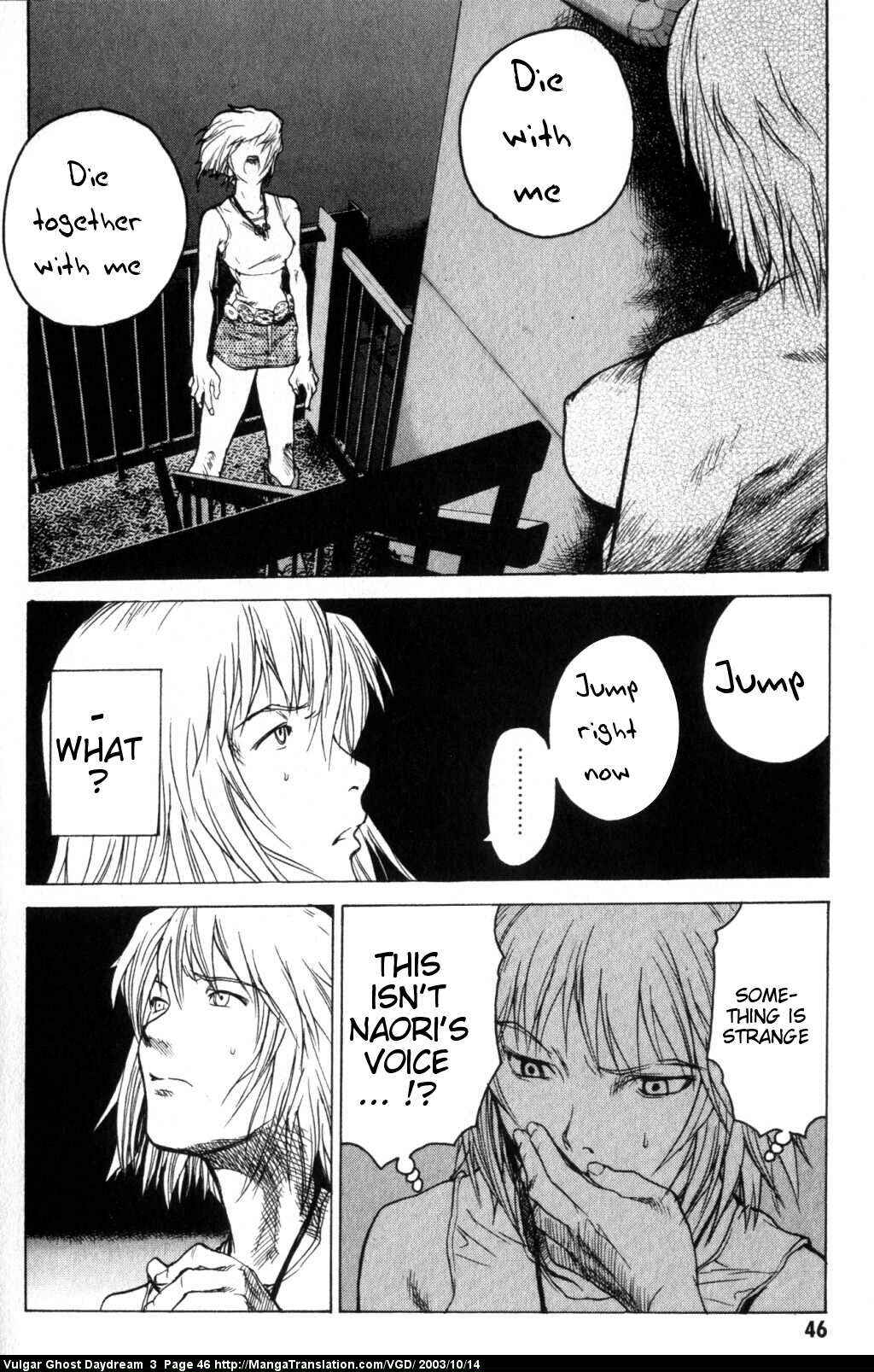 Page 49 Chapter 6 Vulgar Spirit Daydream