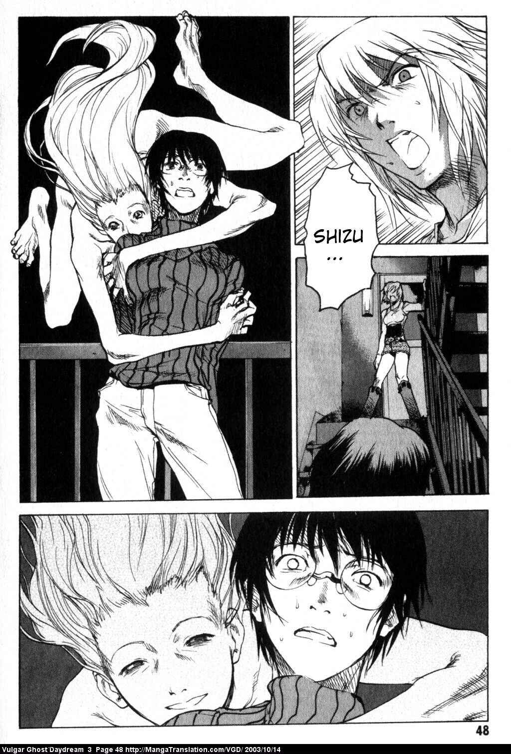Page 51 Chapter 6 Vulgar Spirit Daydream
