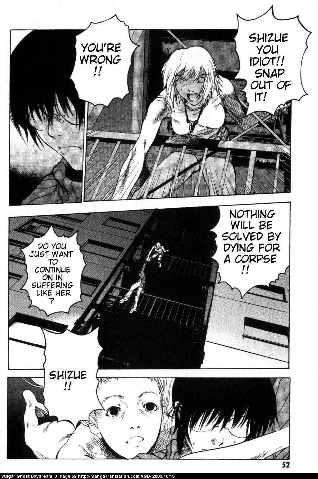 Page 55 Chapter 6 Vulgar Spirit Daydream