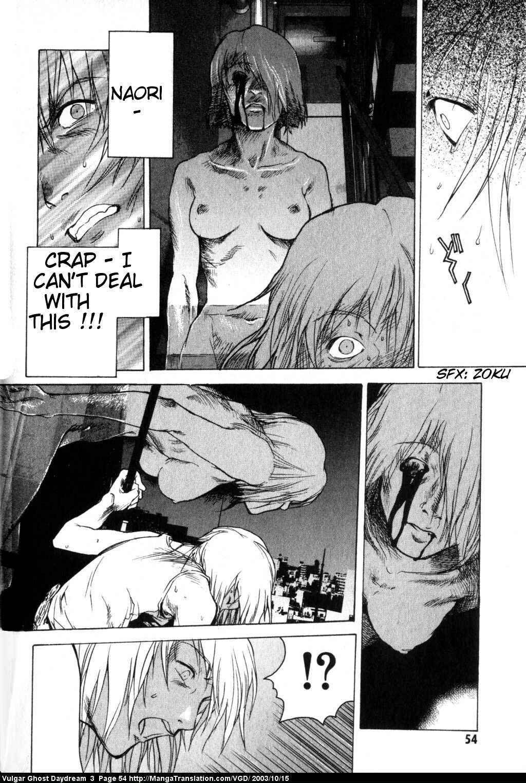 Page 57 Chapter 6 Vulgar Spirit Daydream