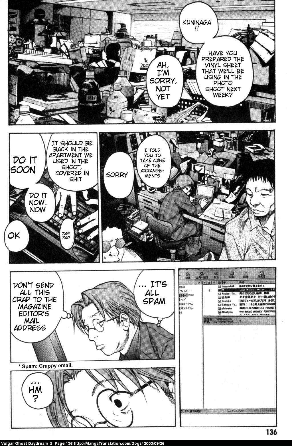 Page 12 Chapter 5 Vulgar Spirit Daydream
