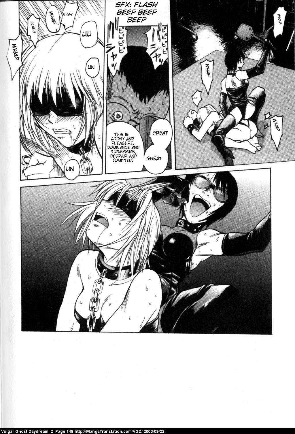 Page 24 Chapter 5 Vulgar Spirit Daydream