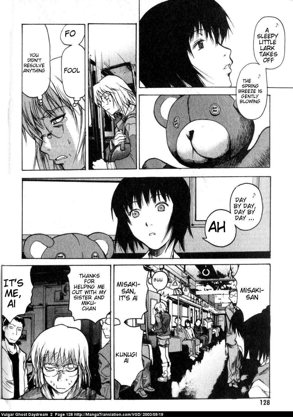 Page 4 Chapter 5 Vulgar Spirit Daydream