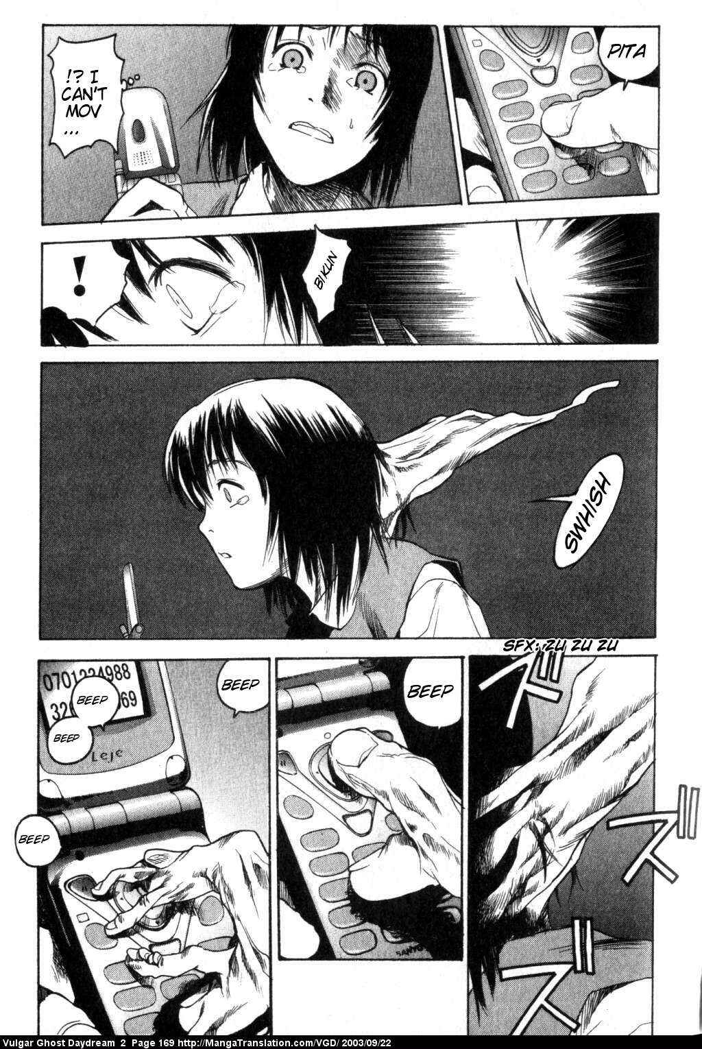 Page 45 Chapter 5 Vulgar Spirit Daydream