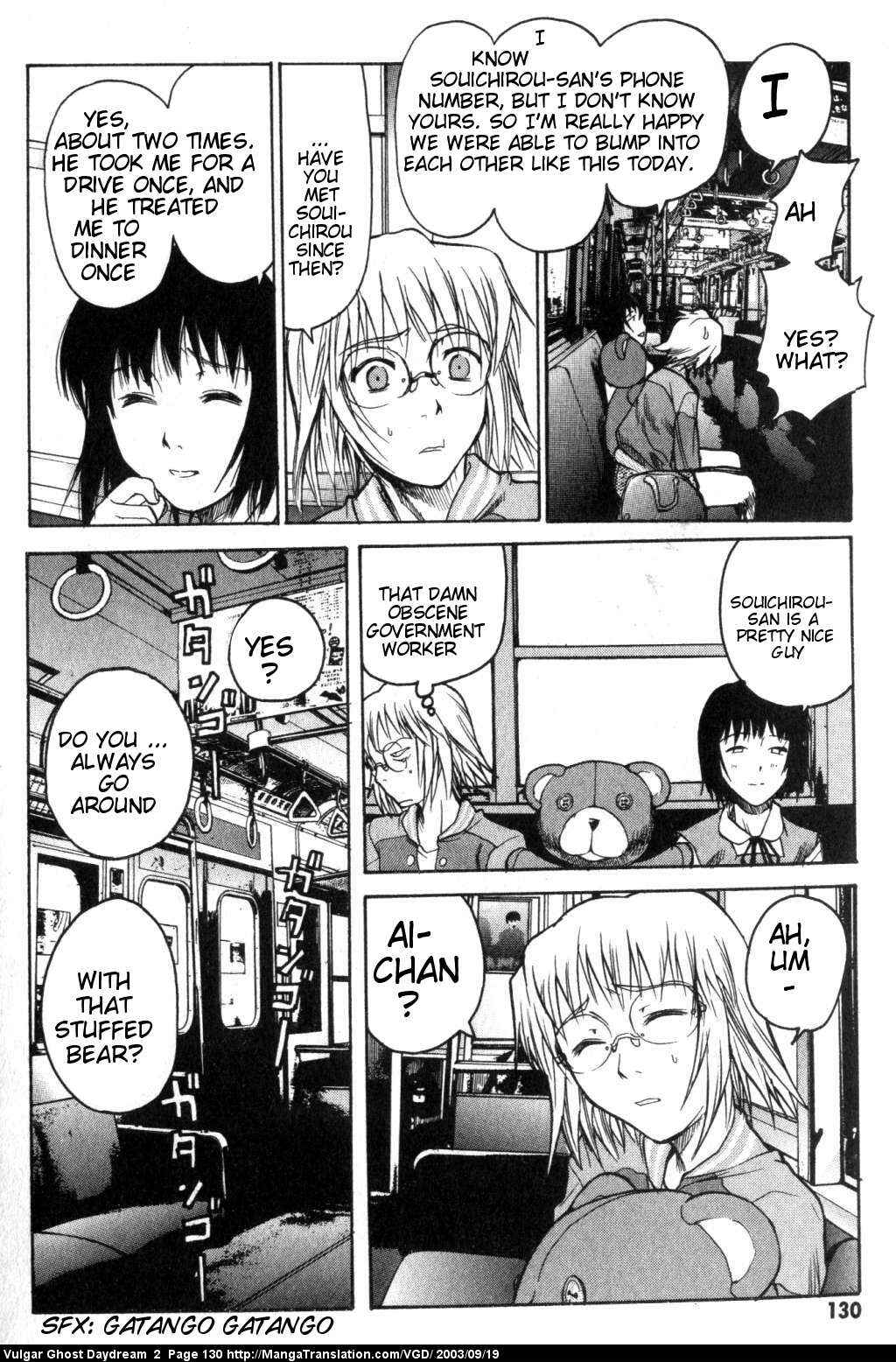 Page 6 Chapter 5 Vulgar Spirit Daydream