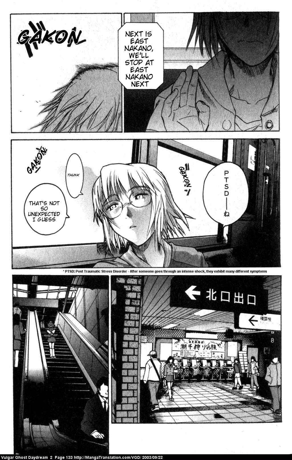 Page 9 Chapter 5 Vulgar Spirit Daydream