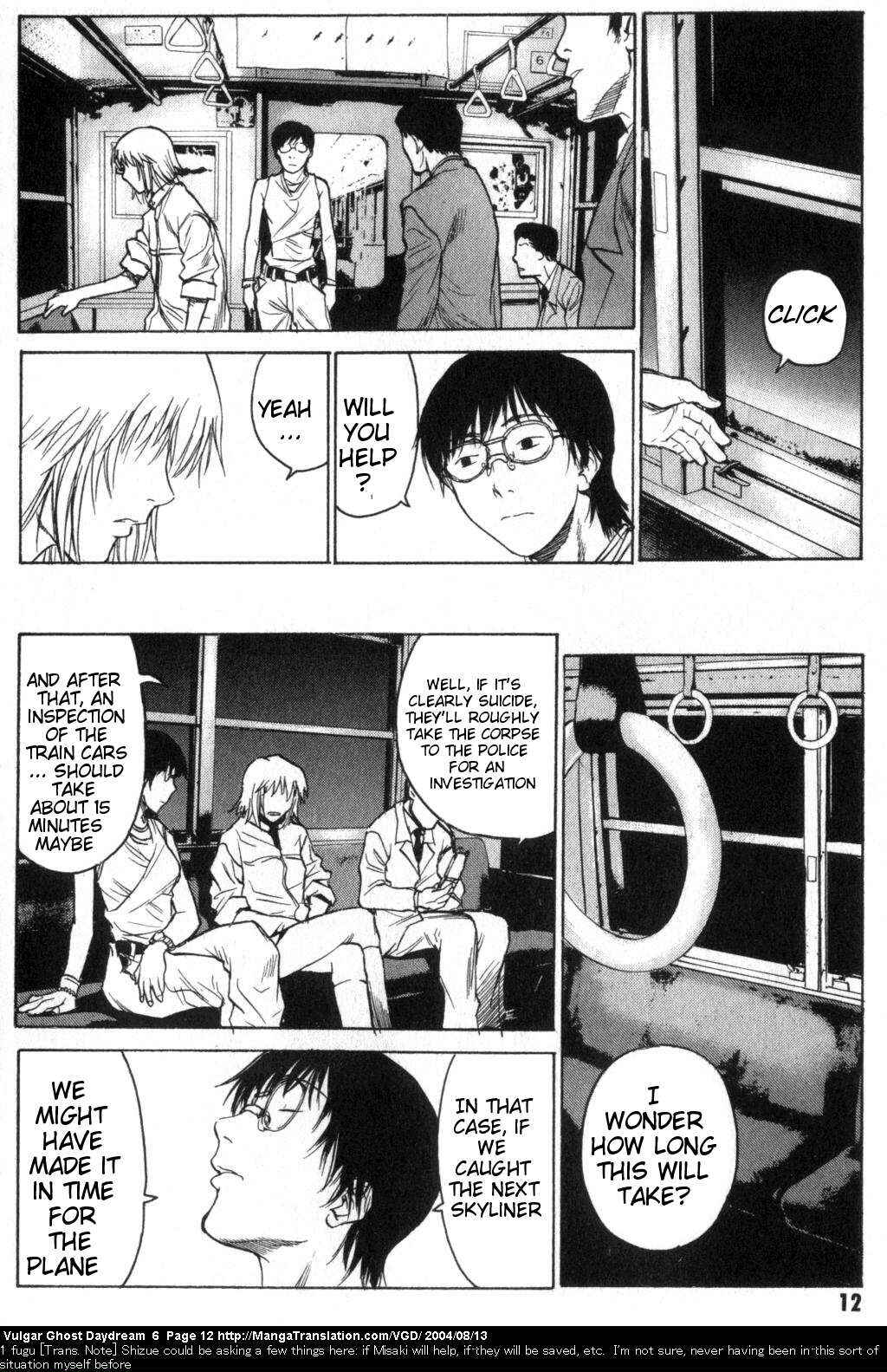 Page 14 Chapter 13 Vulgar Spirit Daydream