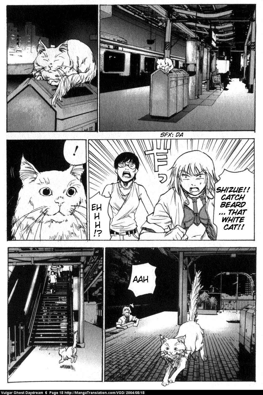 Page 20 Chapter 13 Vulgar Spirit Daydream