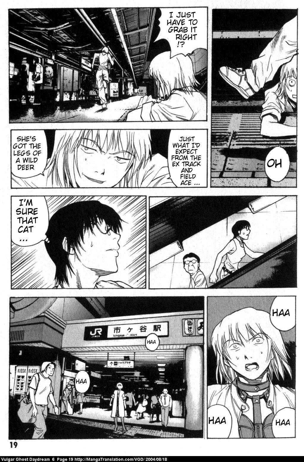 Page 21 Chapter 13 Vulgar Spirit Daydream