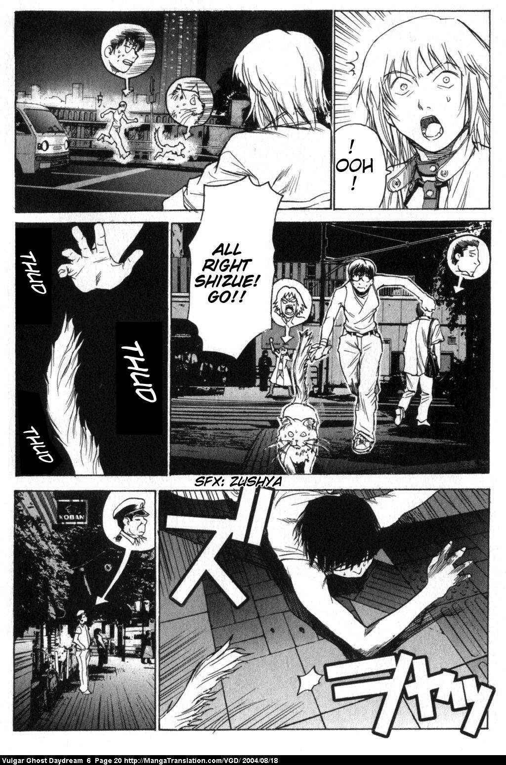 Page 22 Chapter 13 Vulgar Spirit Daydream